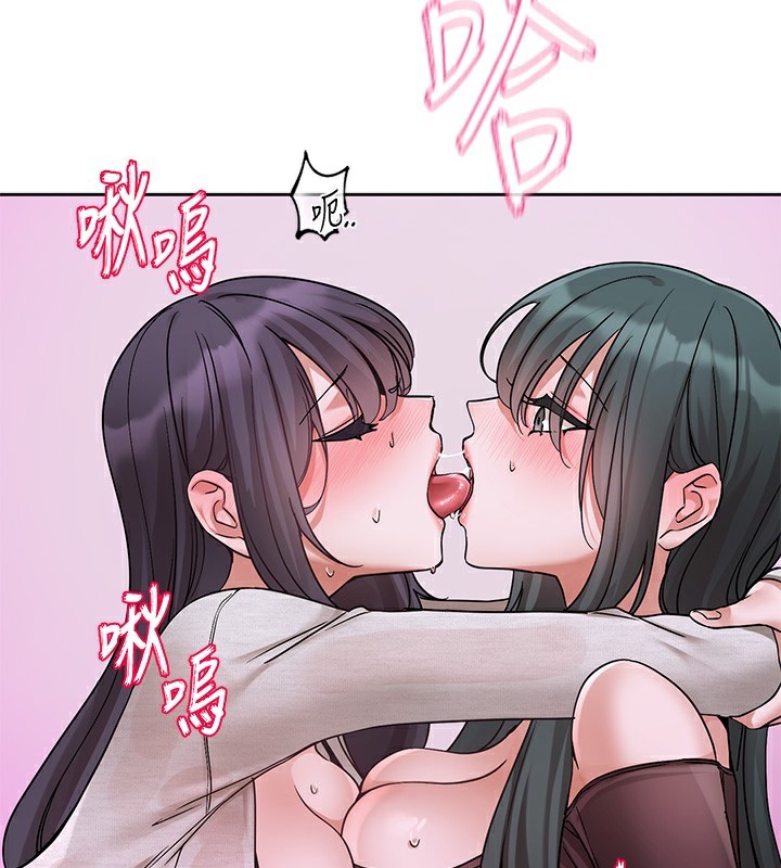 [韩国漫画] 社团学姐 校园,女学生,巨乳大奶#[128P]-3