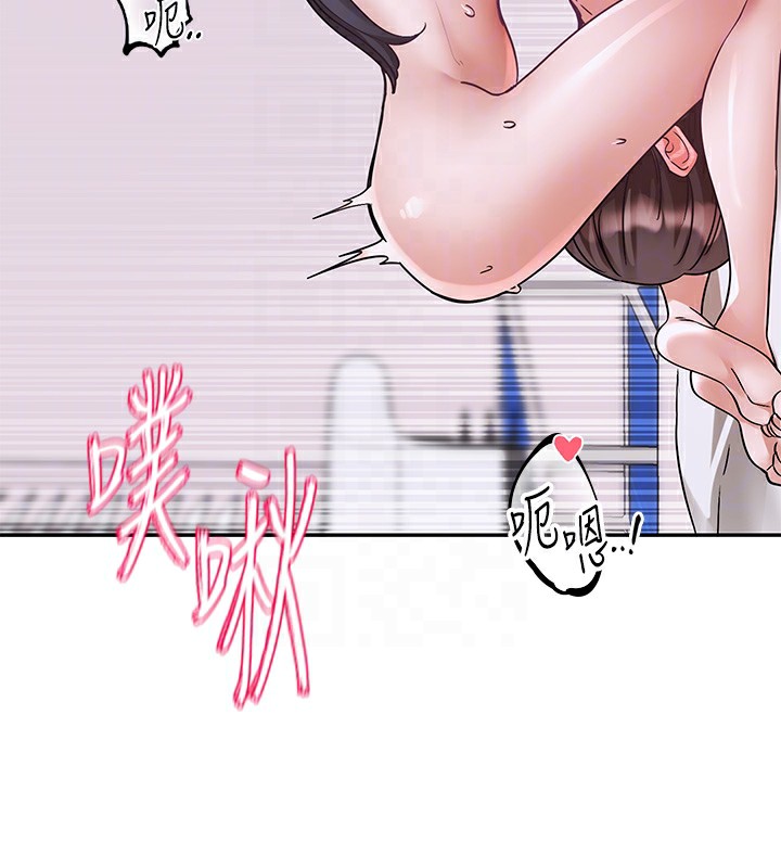 [韩国漫画] 社团学姐 校园,女学生,巨乳大奶#[128P]-35