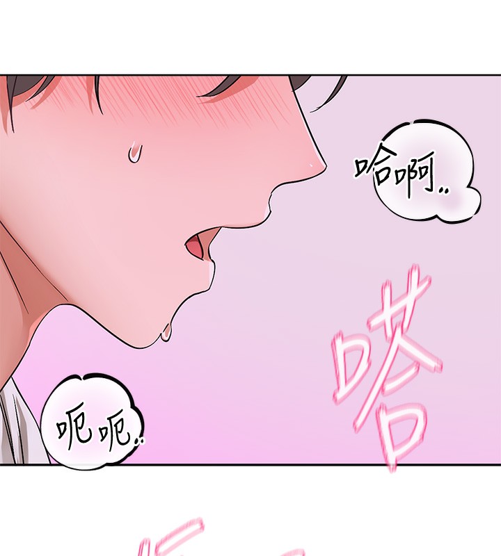 [韩国漫画] 社团学姐 校园,女学生,巨乳大奶#[128P]-5