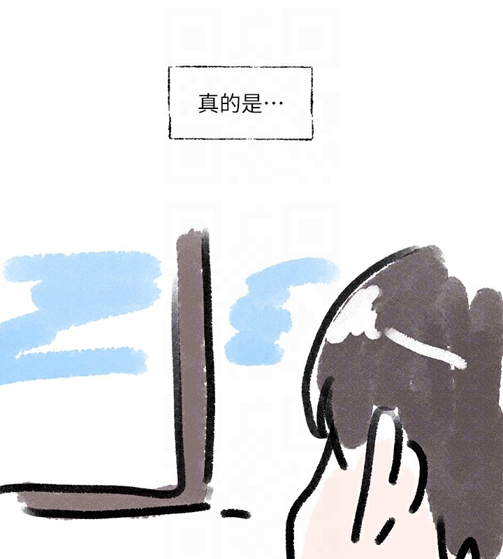 [韩国漫画] 社团学姐 校园,女学生,巨乳大奶#[128P]-60