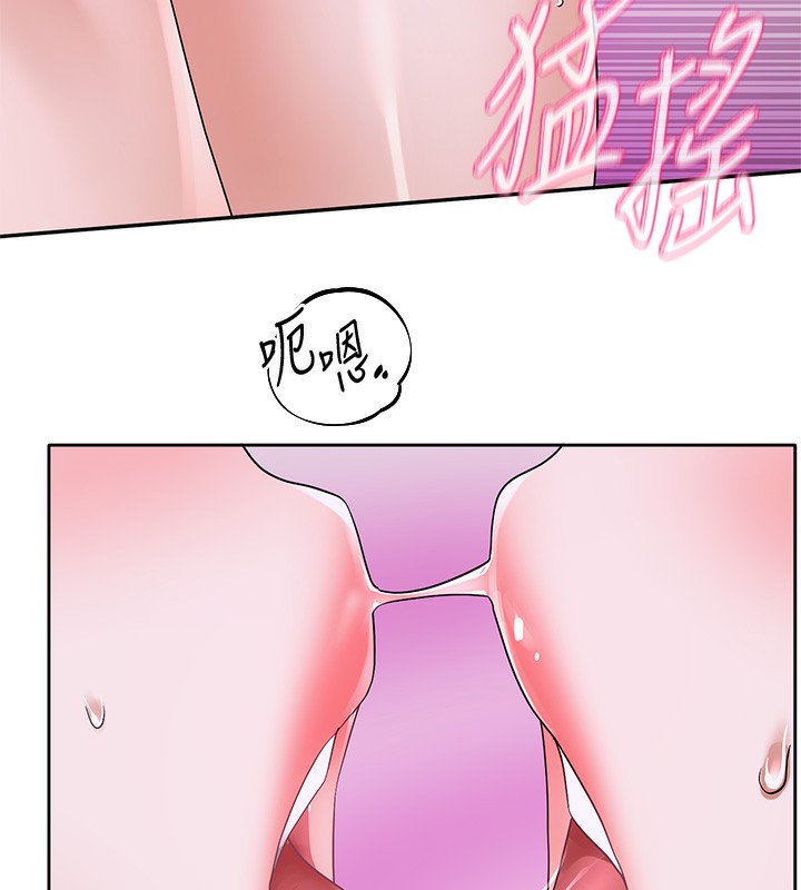 [韩国漫画] 社团学姐 校园,女学生,巨乳大奶#[128P]-7
