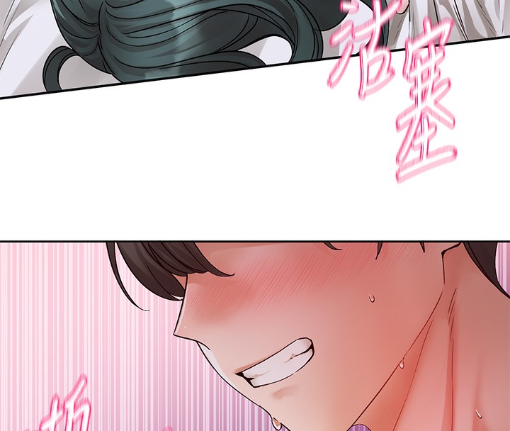 [韩国漫画] 社团学姐 校园,女学生,巨乳大奶#[128P]-81