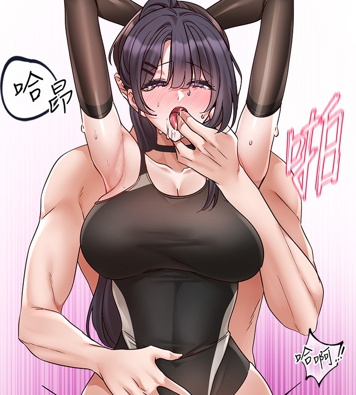 [韩国漫画] 社团学姐 校园,女学生,巨乳大奶#[128P]-93