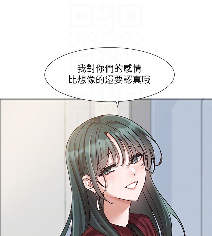 [韩国漫画] 社团学姐 校园,女学生,巨乳大奶#[105P]-100