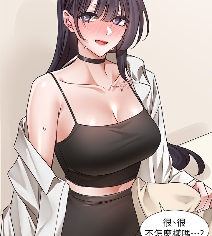 [韩国漫画] 社团学姐 校园,女学生,巨乳大奶#[105P]-2