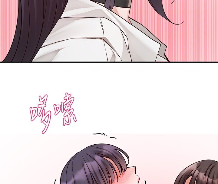 [韩国漫画] 社团学姐 校园,女学生,巨乳大奶#[105P]-22