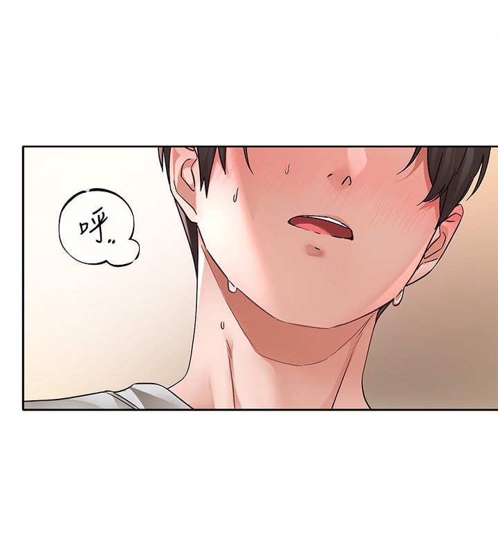 [韩国漫画] 社团学姐 校园,女学生,巨乳大奶#[105P]-27