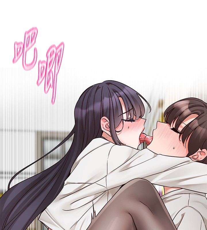 [韩国漫画] 社团学姐 校园,女学生,巨乳大奶#[105P]-28