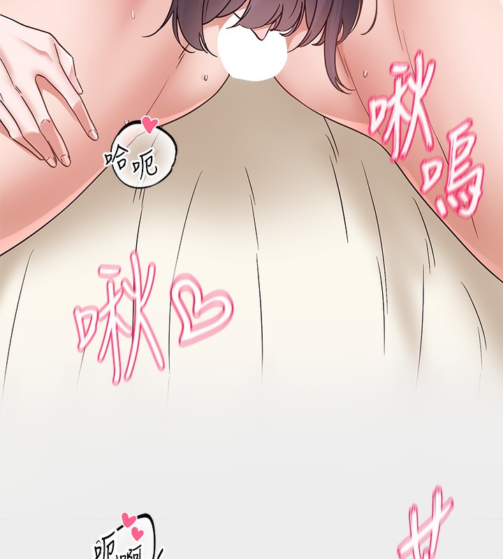 [韩国漫画] 社团学姐 校园,女学生,巨乳大奶#[105P]-51