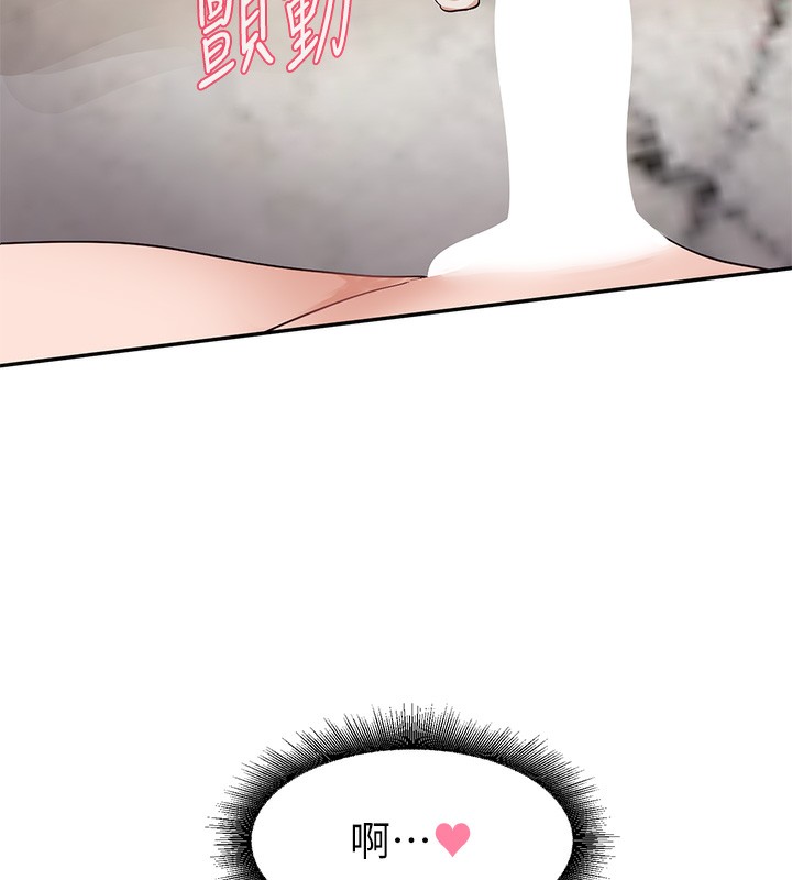 [韩国漫画] 社团学姐 校园,女学生,巨乳大奶#[105P]-63