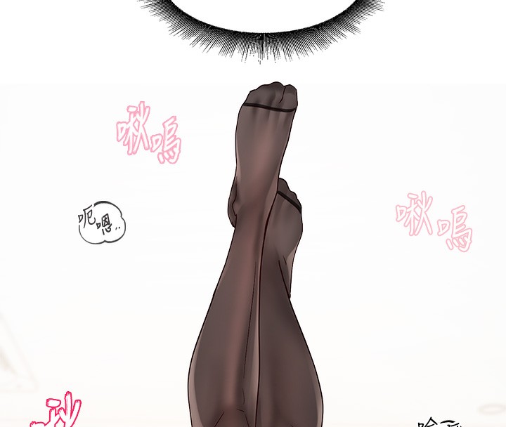 [韩国漫画] 社团学姐 校园,女学生,巨乳大奶#[105P]-64