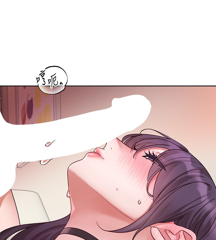 [韩国漫画] 社团学姐 校园,女学生,巨乳大奶#[105P]-68