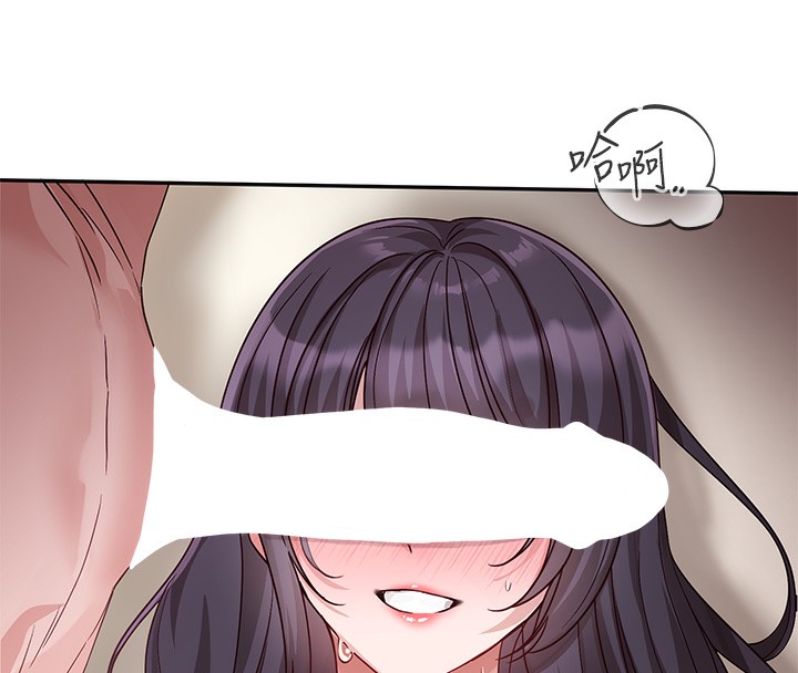 [韩国漫画] 社团学姐 校园,女学生,巨乳大奶#[105P]-71