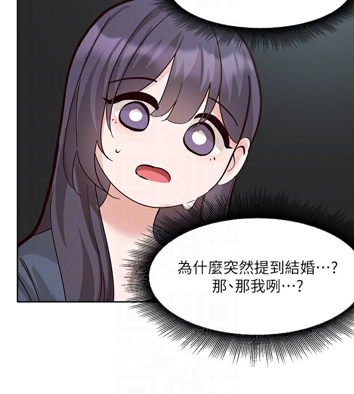 [韩国漫画] 社团学姐 校园,女学生,巨乳大奶#[105P]-80