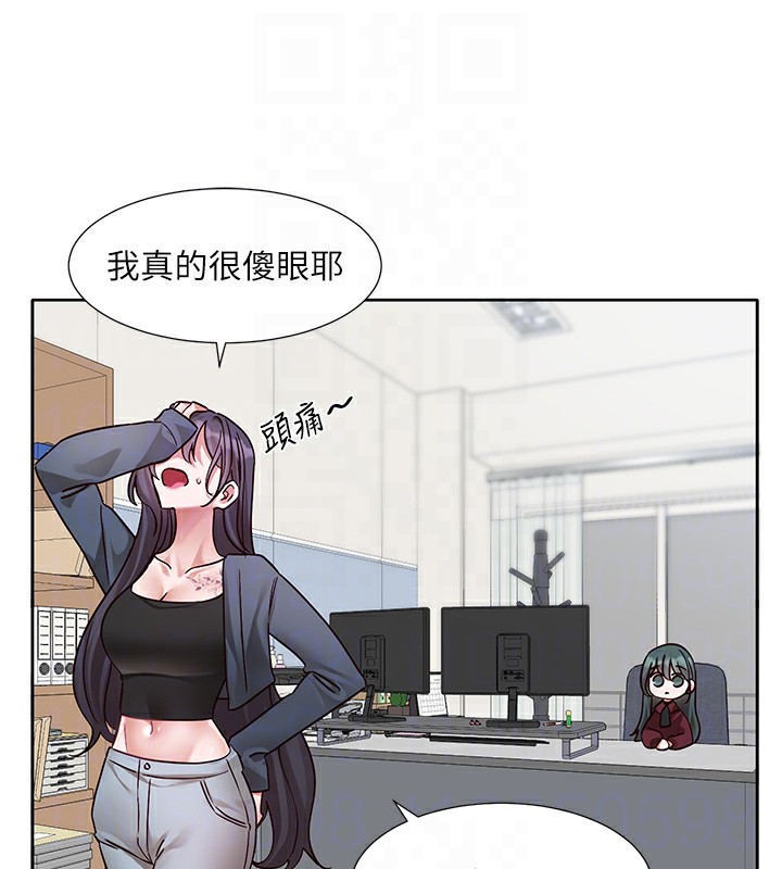 [韩国漫画] 社团学姐 校园,女学生,巨乳大奶#[105P]-84