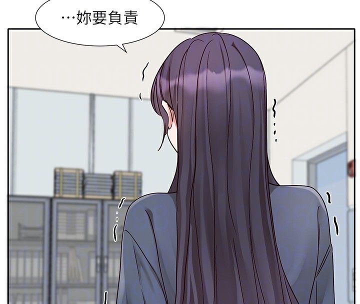 [韩国漫画] 社团学姐 校园,女学生,巨乳大奶#[105P]-87