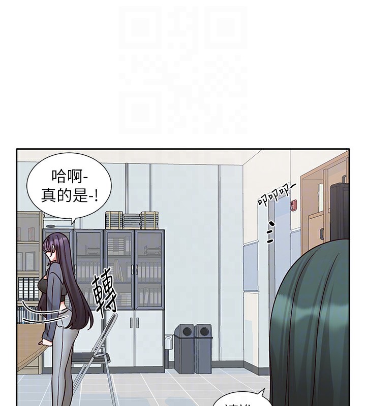 [韩国漫画] 社团学姐 校园,女学生,巨乳大奶#[105P]-92