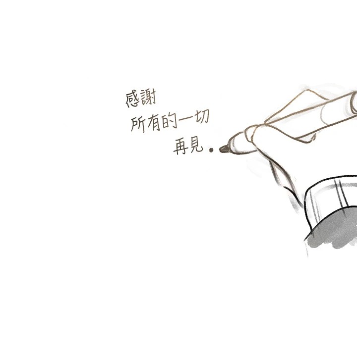 [韩国漫画] 社团学姐 校园,女学生,巨乳大奶#[43P]-17