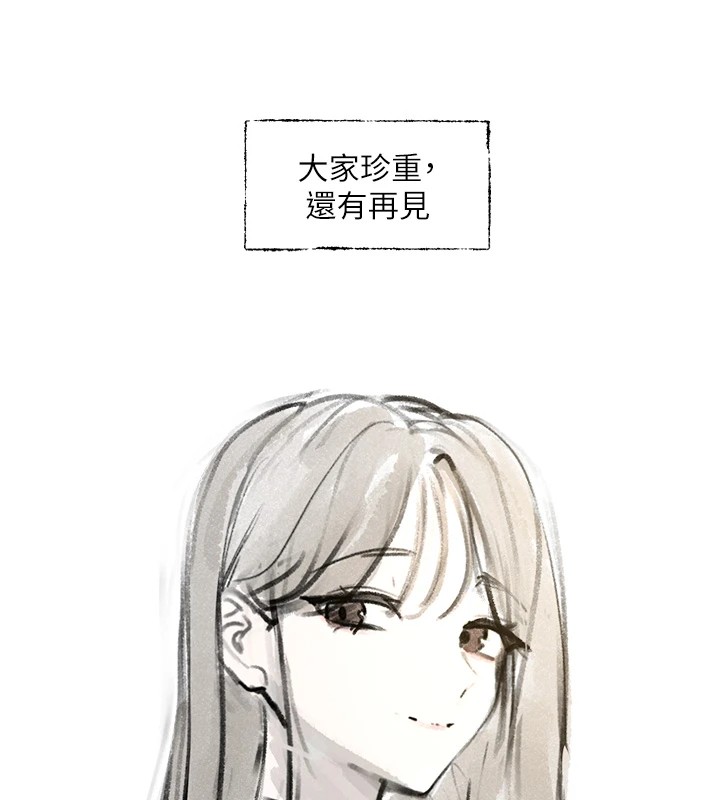 [韩国漫画] 社团学姐 校园,女学生,巨乳大奶#[43P]-19