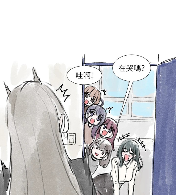 [韩国漫画] 社团学姐 校园,女学生,巨乳大奶#[43P]-21