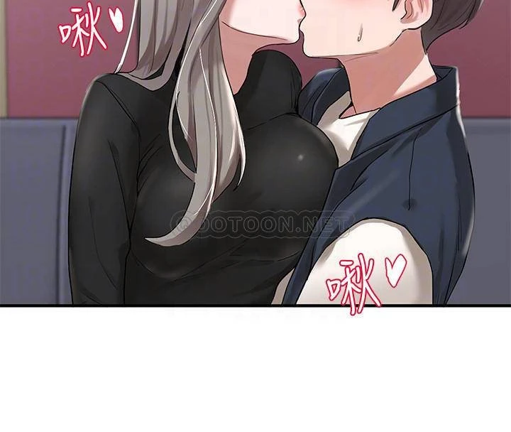 [韩国漫画] 社团学姐 校园,女学生,巨乳大奶#[34P]-12