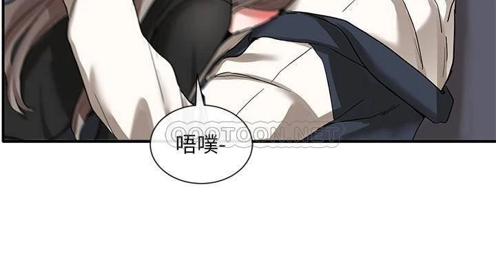 [韩国漫画] 社团学姐 校园,女学生,巨乳大奶#[34P]-19