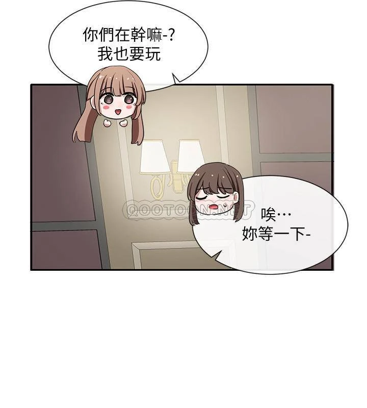 [韩国漫画] 社团学姐 校园,女学生,巨乳大奶#[34P]-21