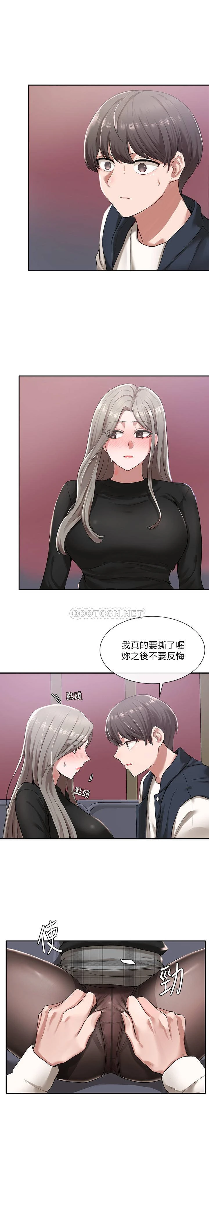 [韩国漫画] 社团学姐 校园,女学生,巨乳大奶#[34P]-3