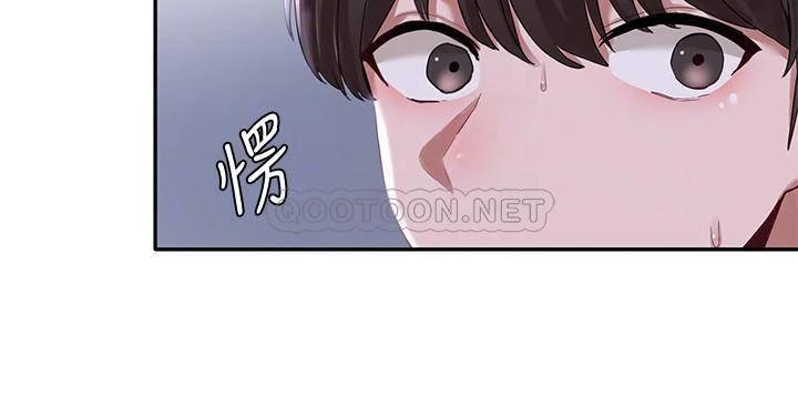 [韩国漫画] 社团学姐 校园,女学生,巨乳大奶#[31P]-10