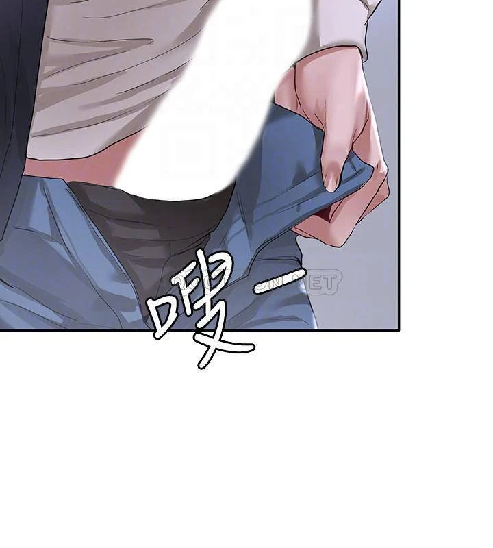 [韩国漫画] 社团学姐 校园,女学生,巨乳大奶#[31P]-14