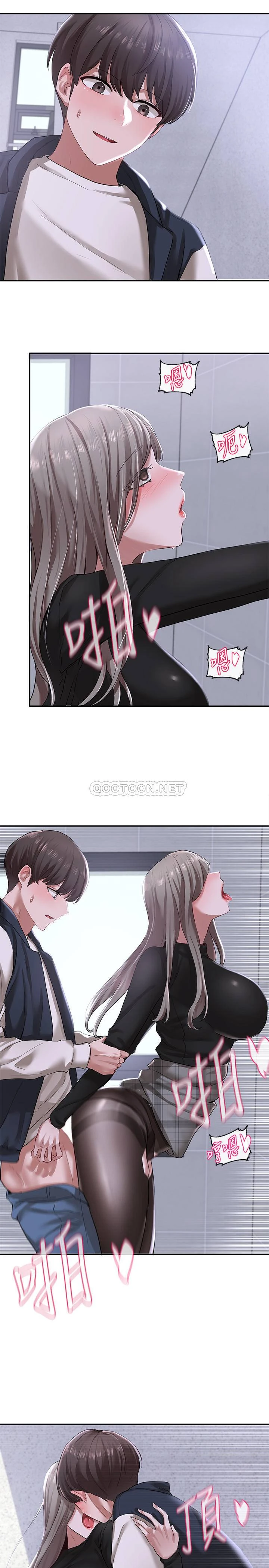 [韩国漫画] 社团学姐 校园,女学生,巨乳大奶#[31P]-19