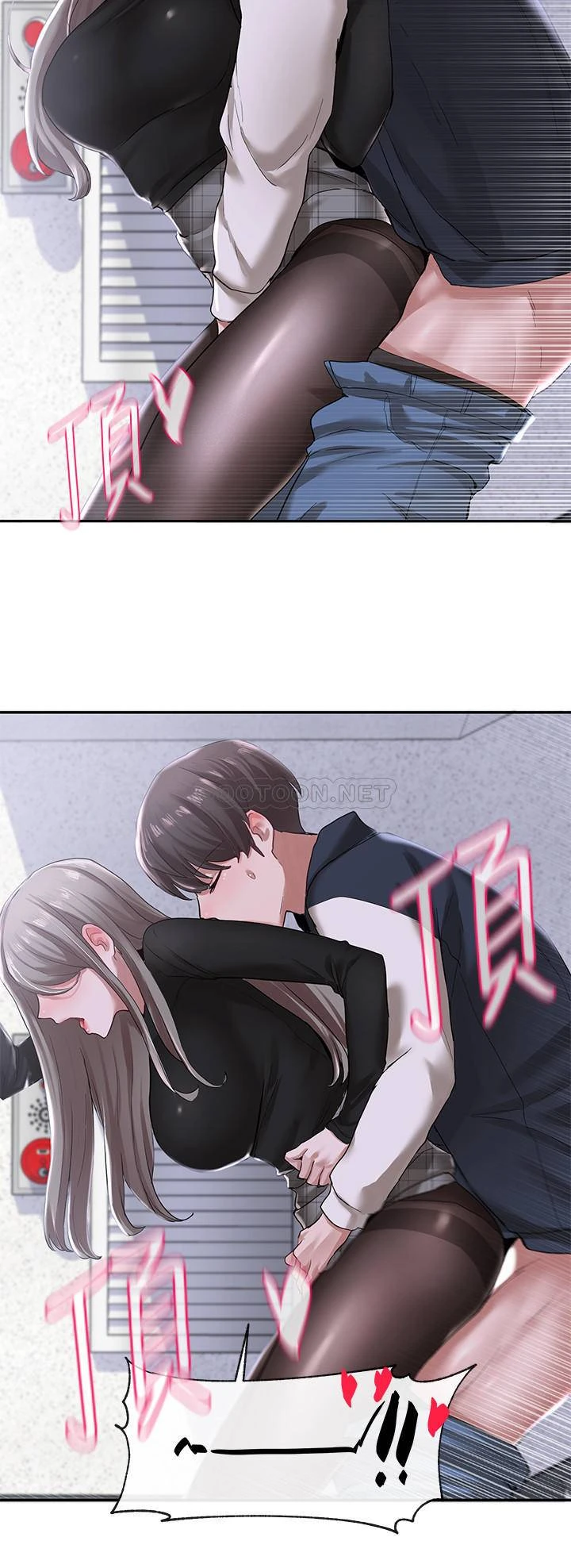 [韩国漫画] 社团学姐 校园,女学生,巨乳大奶#[31P]-20