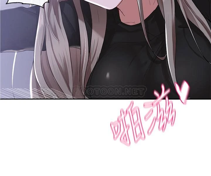 [韩国漫画] 社团学姐 校园,女学生,巨乳大奶#[31P]-24