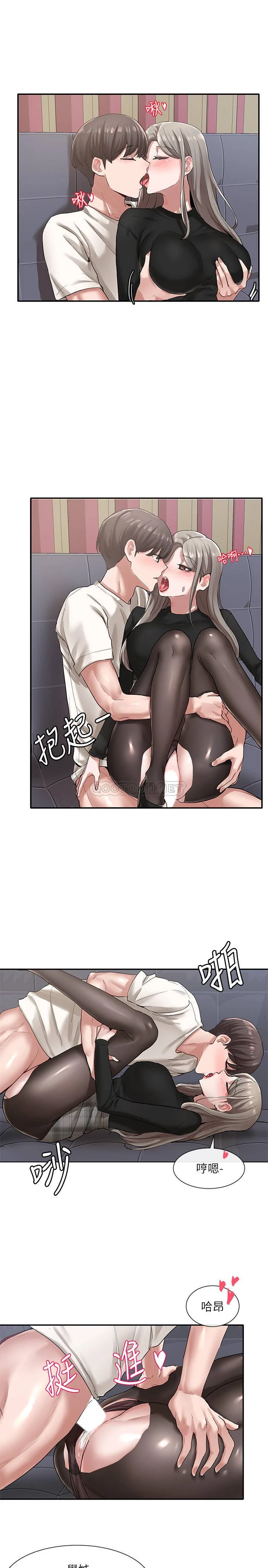 [韩国漫画] 社团学姐 校园,女学生,巨乳大奶#[31P]-3