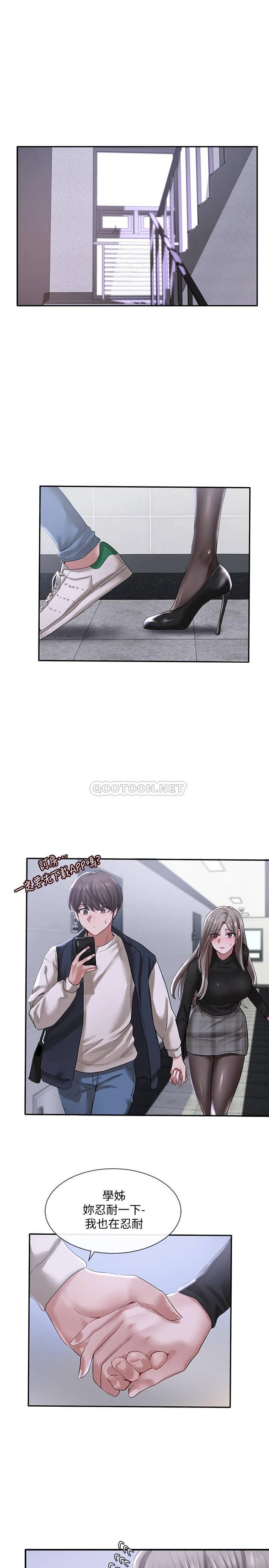 [韩国漫画] 社团学姐 校园,女学生,巨乳大奶#[31P]-7