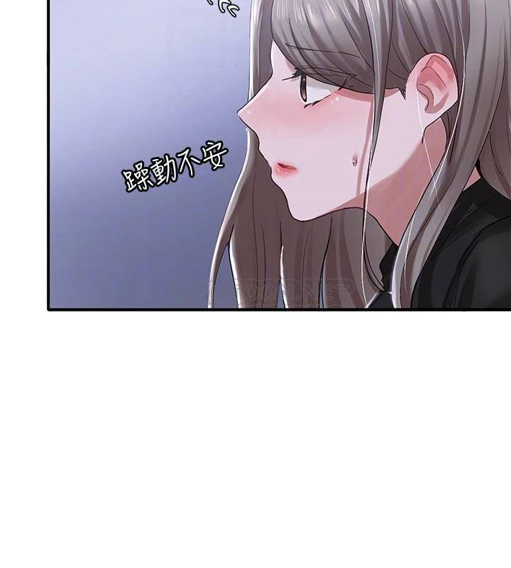 [韩国漫画] 社团学姐 校园,女学生,巨乳大奶#[31P]-8