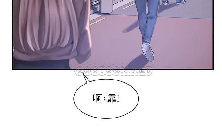[韩国漫画] 社团学姐 校园,女学生,巨乳大奶#[34P]-32