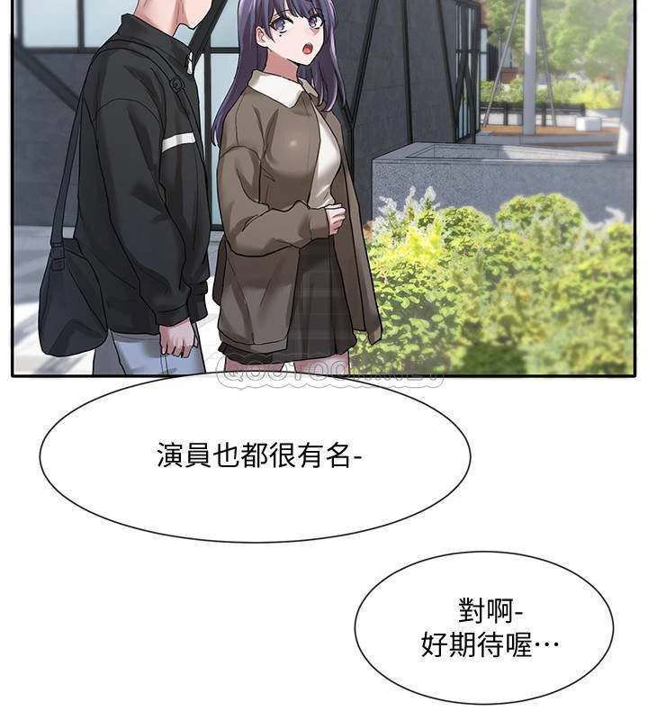 [韩国漫画] 社团学姐 校园,女学生,巨乳大奶#[34P]-15