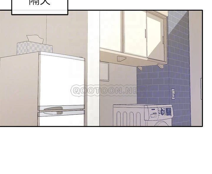 [韩国漫画] 社团学姐 校园,女学生,巨乳大奶#[33P]-10