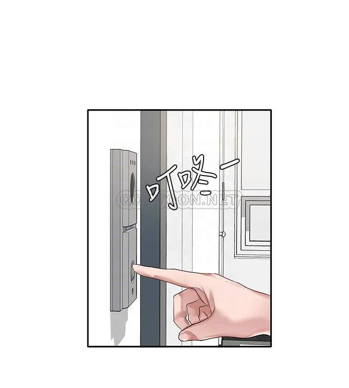 [韩国漫画] 社团学姐 校园,女学生,巨乳大奶#[33P]-16