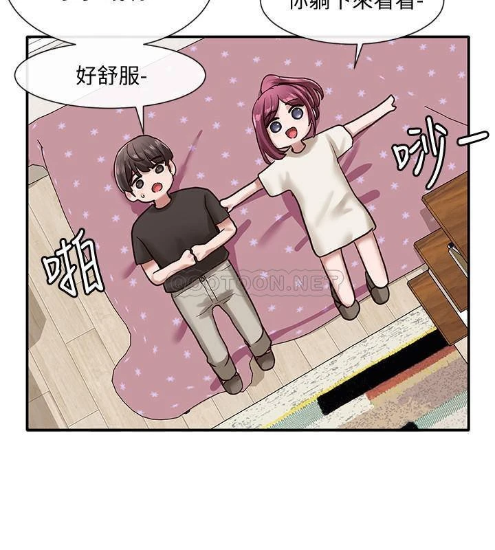 [韩国漫画] 社团学姐 校园,女学生,巨乳大奶#[33P]-22