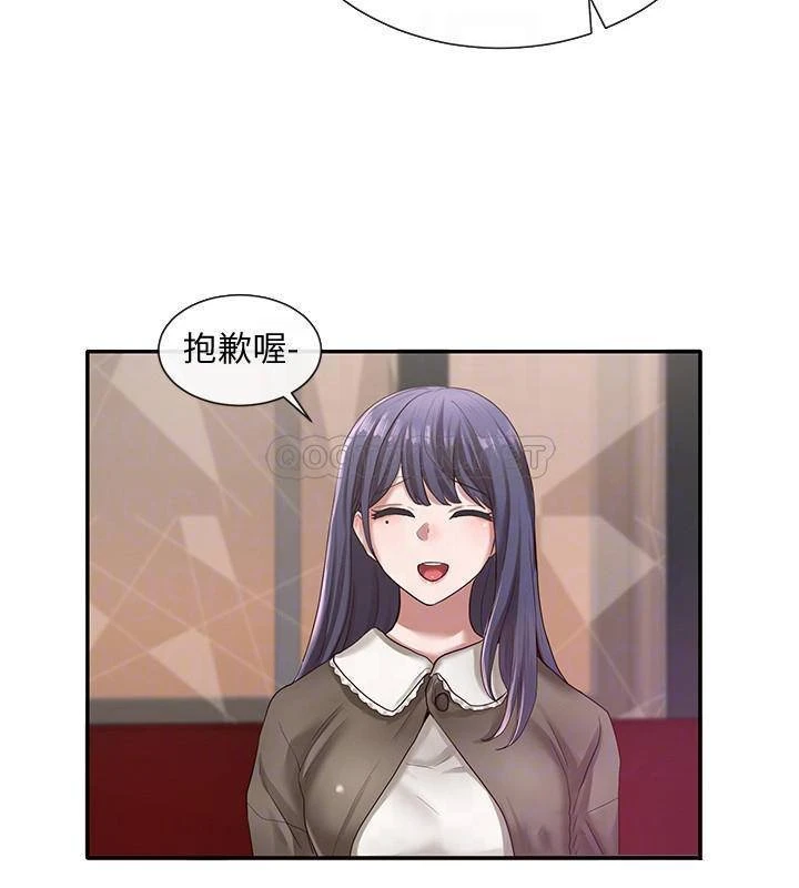 [韩国漫画] 社团学姐 校园,女学生,巨乳大奶#[33P]-4