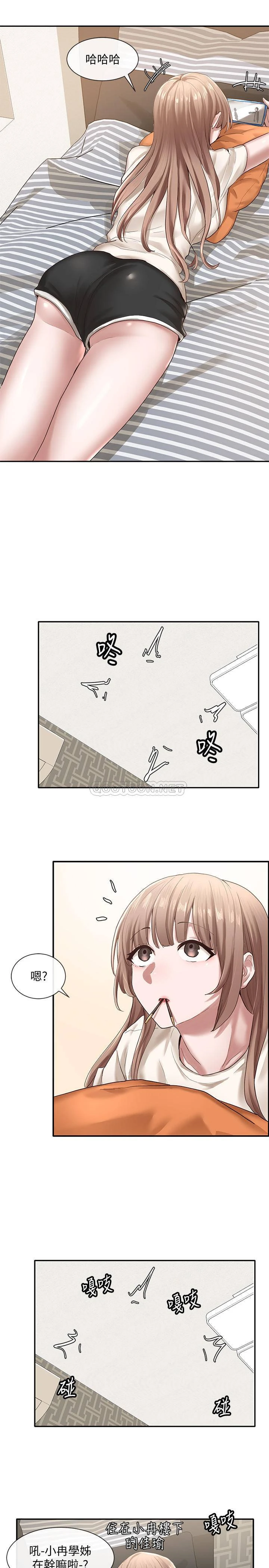 [韩国漫画] 社团学姐 校园,女学生,巨乳大奶#[29P]-11