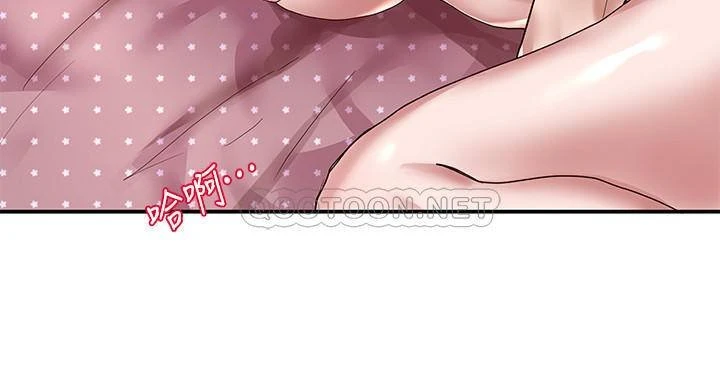 [韩国漫画] 社团学姐 校园,女学生,巨乳大奶#[29P]-23