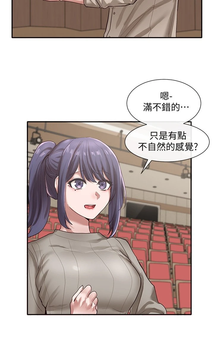 [韩国漫画] 社团学姐 校园,女学生,巨乳大奶#[32P]-15