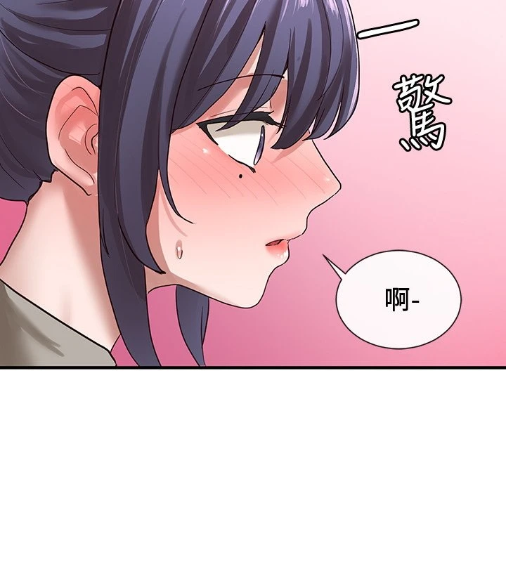 [韩国漫画] 社团学姐 校园,女学生,巨乳大奶#[32P]-27