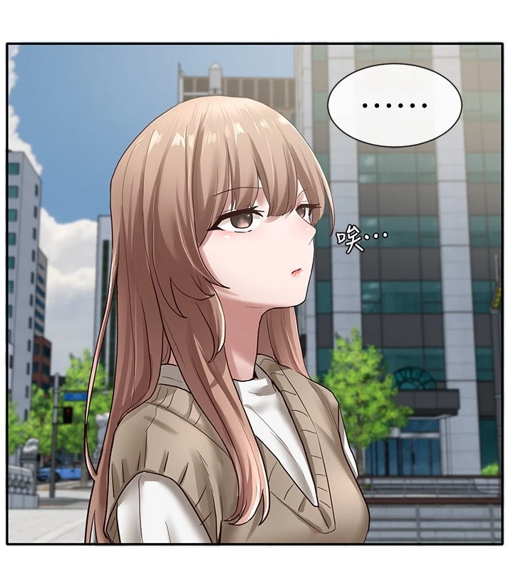 [韩国漫画] 社团学姐 校园,女学生,巨乳大奶#[32P]-9