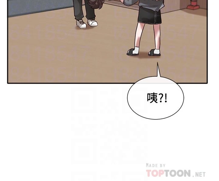 [韩国漫画] 社团学姐 校园,女学生,巨乳大奶#[35P]-12