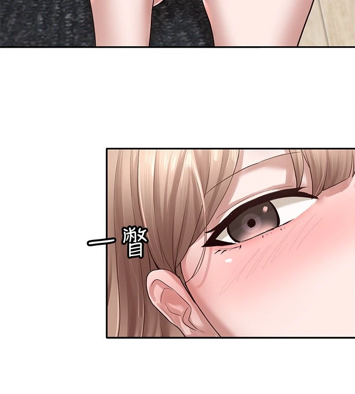 [韩国漫画] 社团学姐 校园,女学生,巨乳大奶#[35P]-32