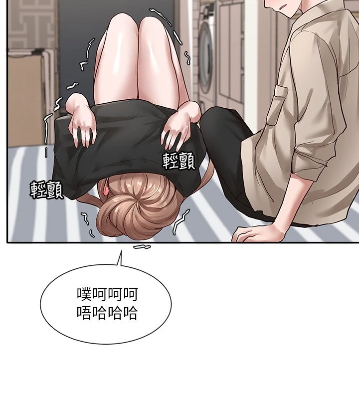 [韩国漫画] 社团学姐 校园,女学生,巨乳大奶#[38P]-21